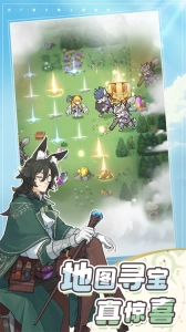 杖剑传说直装游戏版图3