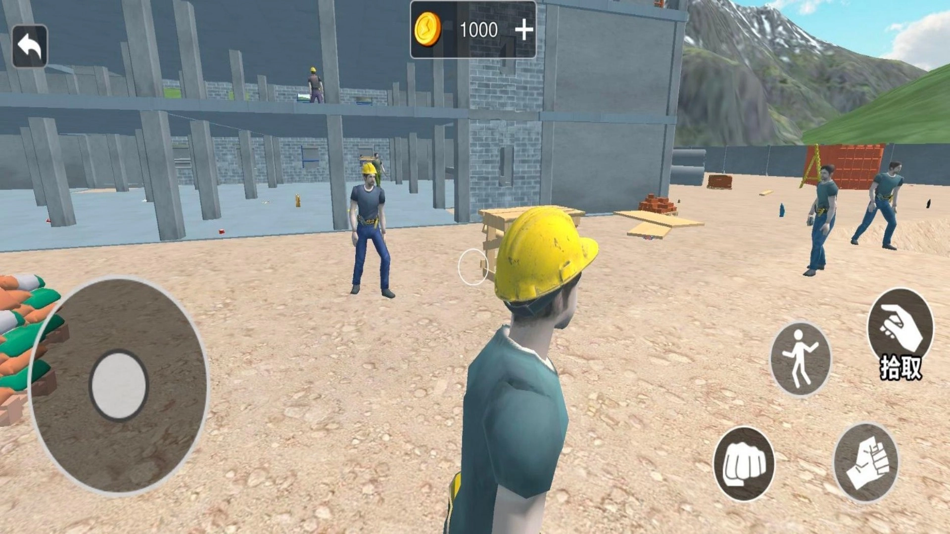 模拟拆迁队游戏正版