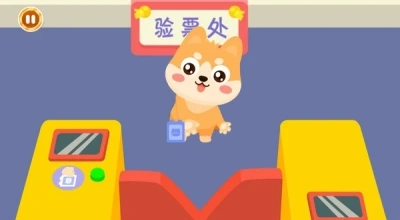 宝宝儿童乐园官方版