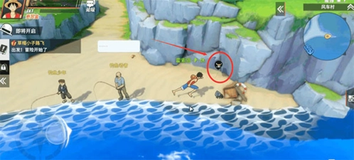 航海王热血航线oppo版游戏下载