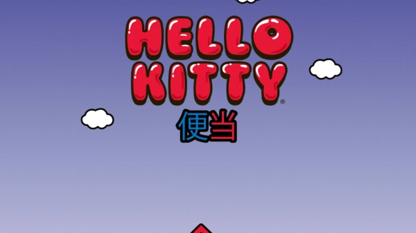 lunchbox直装游戏版