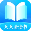 天天爱读书官方版