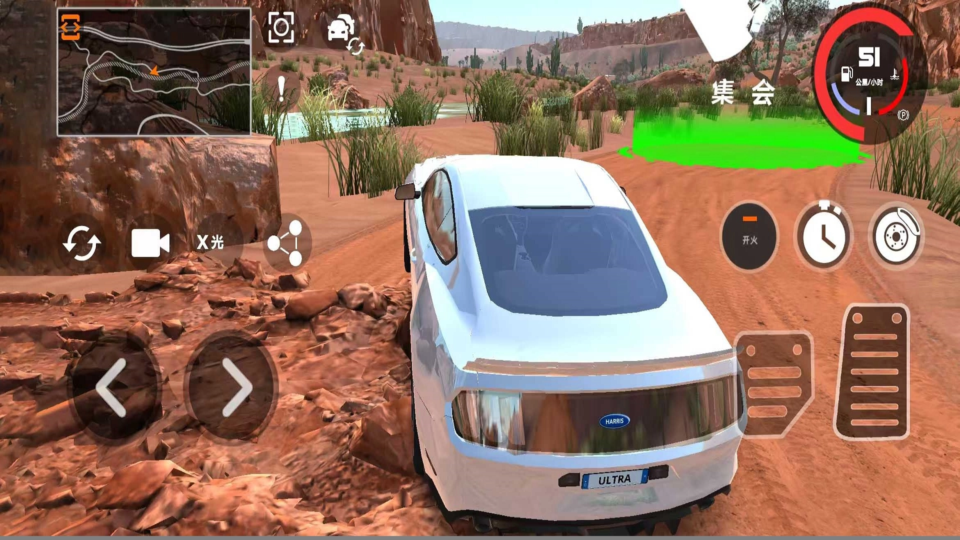 巅峰竞速驾驶游戏正版