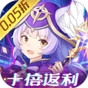 御神决游戏完整版