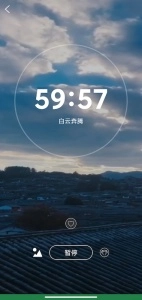 爱武艺安卓免费版图4