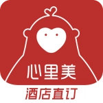 心里美酒店预订