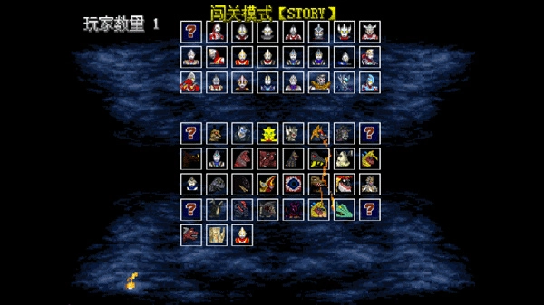 mugen奥特曼200人物手机正版