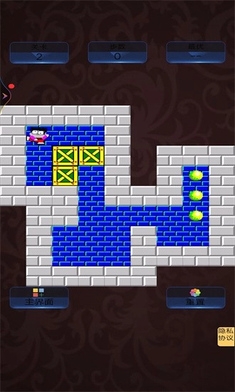 推箱子大师安卓直装版