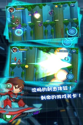 滑板战记手游无广告版2