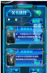 维京战舰最新版下载