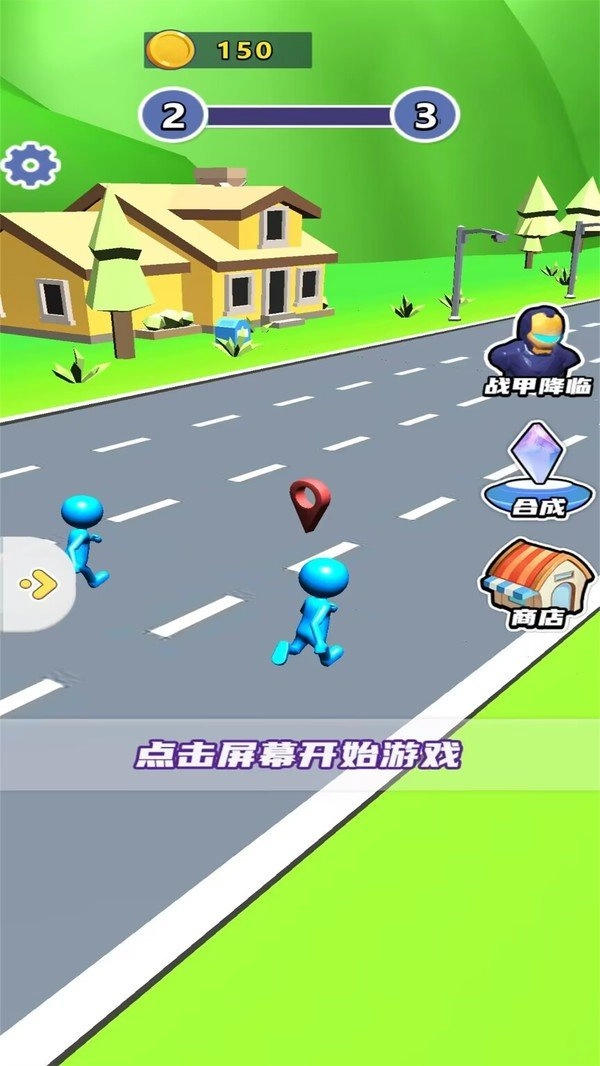 天天竞速赛车官方版图3
