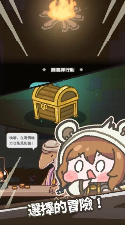 DOD通用版(2)