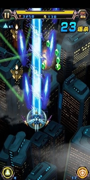 雷霆空战世界手机正版