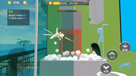 蚊子真实模拟器安卓直装版图2