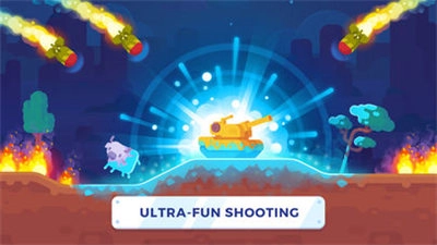 TankStars手机免费版图2