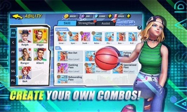 街球全明星国际服游戏最新版图4