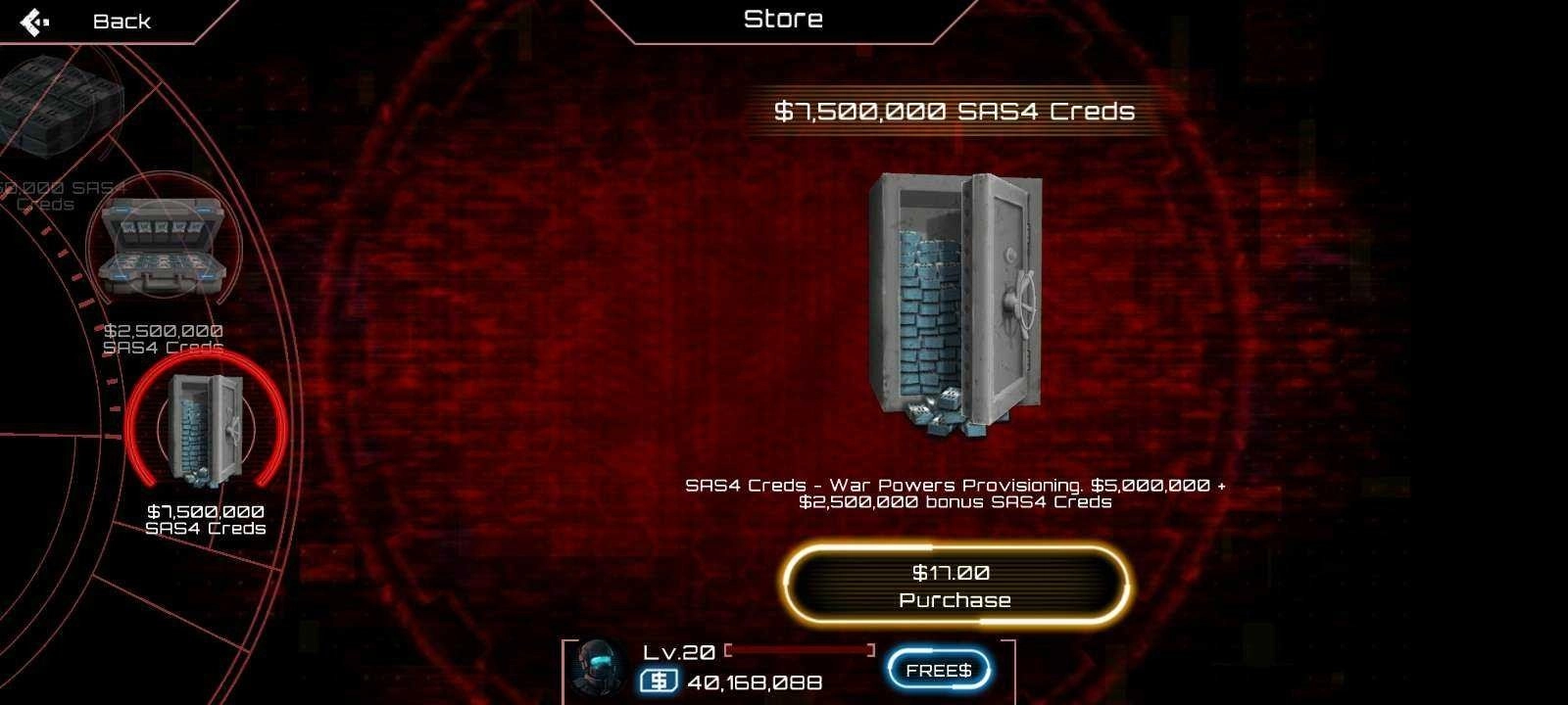 sas4安卓官方版