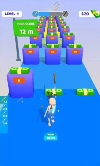 标枪我最强手机免费版图2