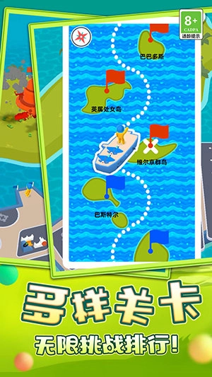 王牌战机空战手游免费版