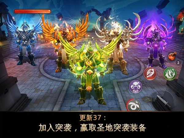 地牢猎手5手游版图2