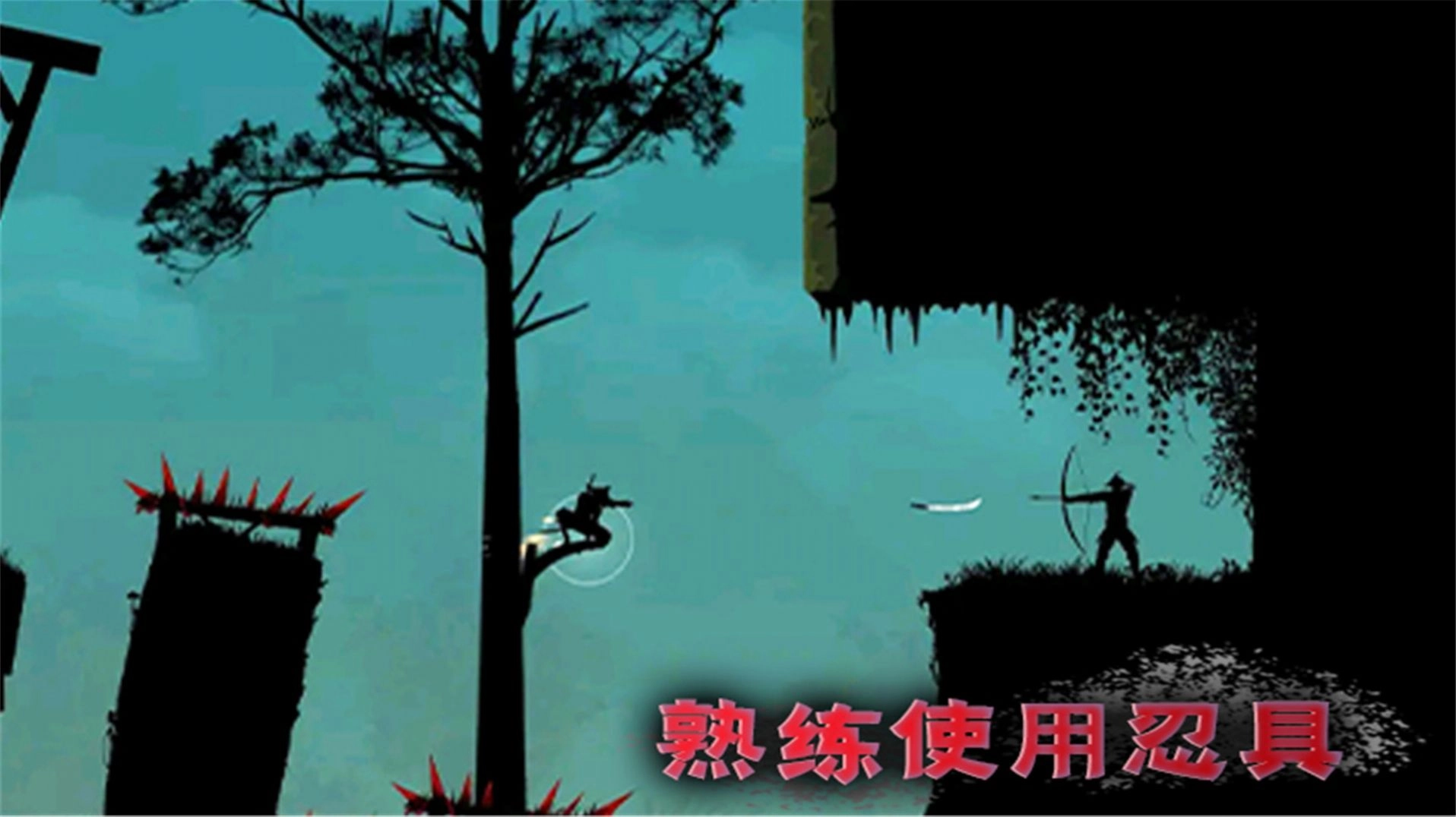 少年勇闯江湖原版