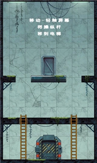 僵尸毁灭者官方正版