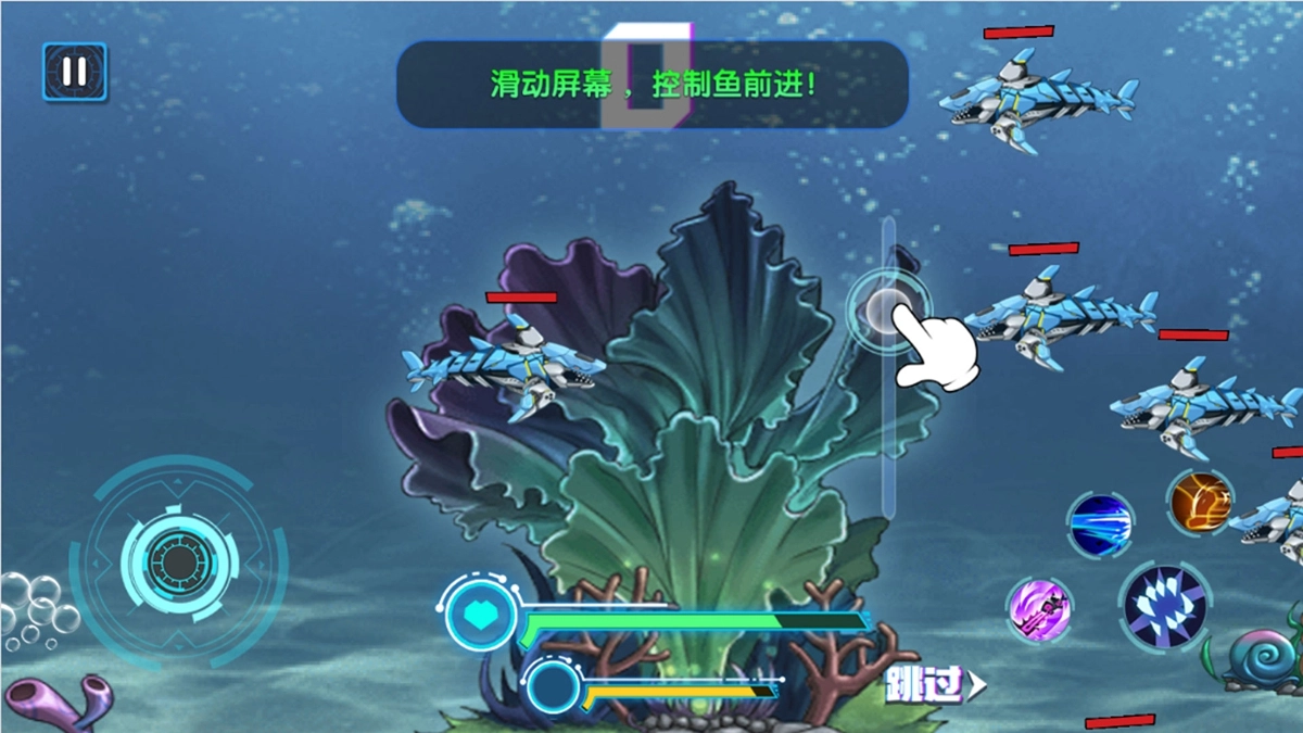 机械升级吞噬战安卓版