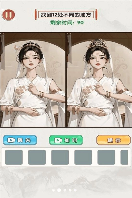 烧脑时刻手机正版