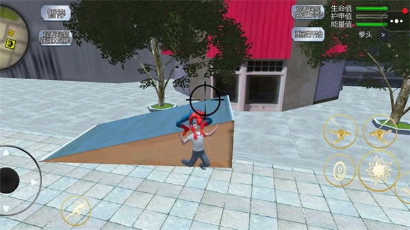 赛博朋克城市求生手机版