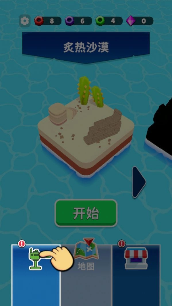 热火枪战手游免费版