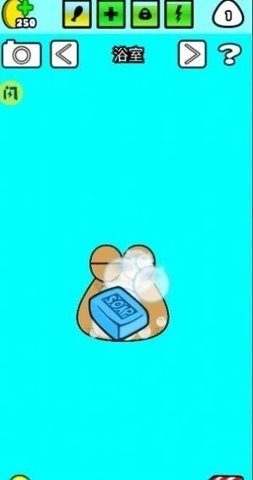 我的宠物Pou游戏官方版图1