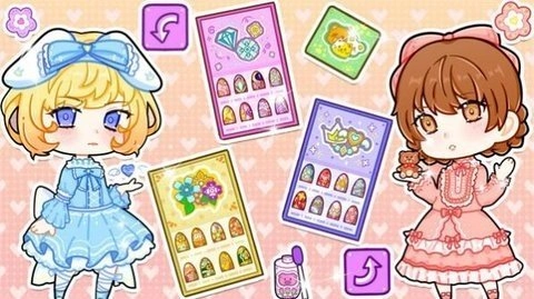 迷你小镇公主美甲正版图2