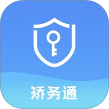 太平洋矫务通安卓直装版