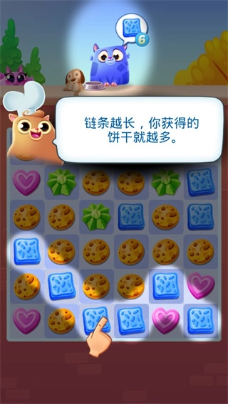 饼干猫安卓直装版