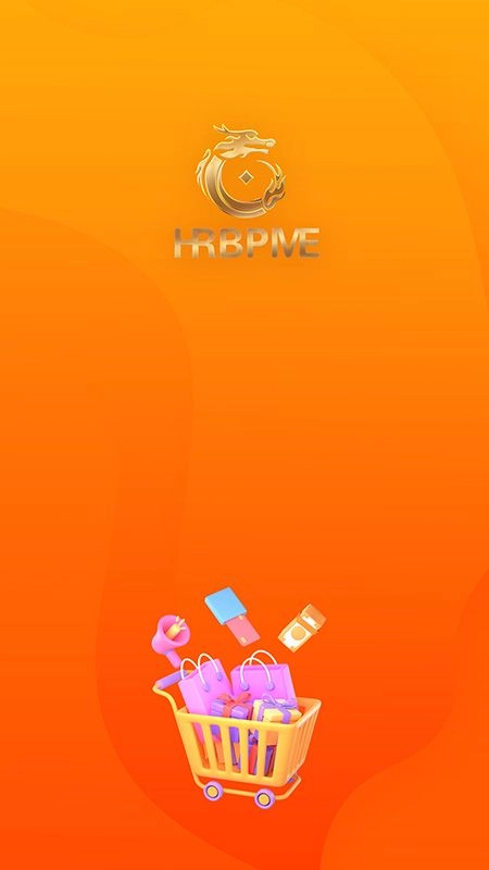 尔滨商城软件无广告版