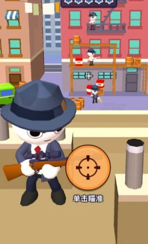 超能射击手游戏纯净版2