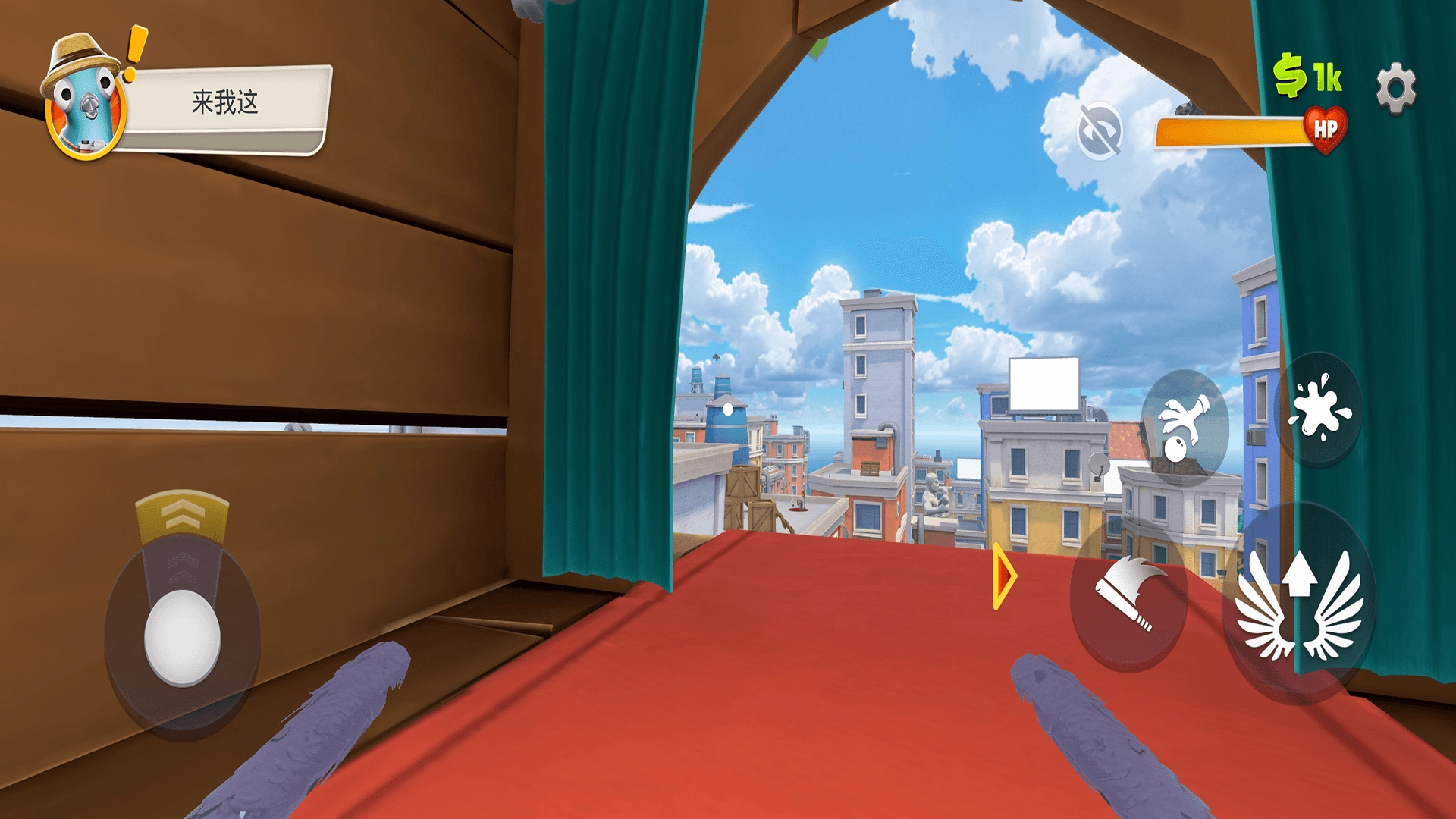 我是一只鸟模拟器手游无广告版