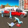 真实救护车模拟游戏纯净版
