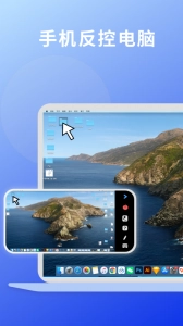 EV投屏免费版图4