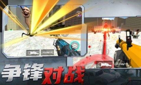 射击探险家手游无广告版