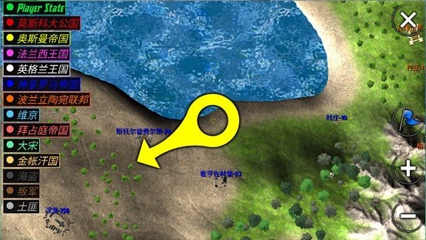 钢铁之躯游戏完整版图2