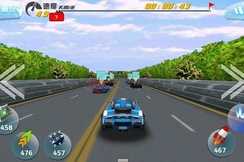 城市3D狂飙官方正版