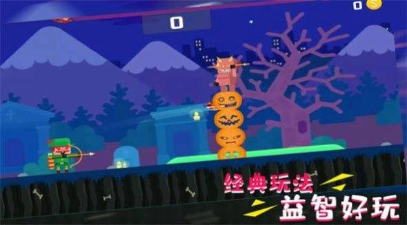超级自由射击安装下载