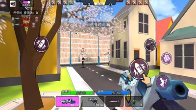 趣味枪枪对决安卓免费版图3