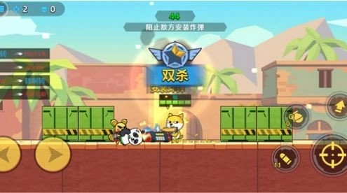 多人大乱斗手游无广告版