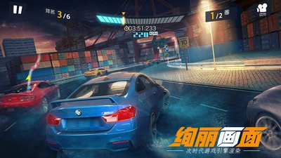 小米赛车直装版图2