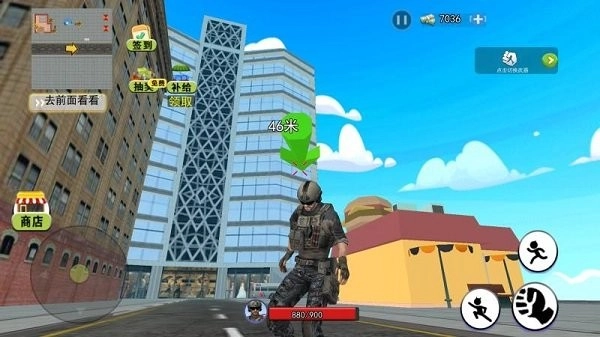 跳伞枪战精英免费版1