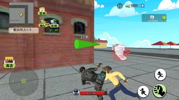 跳伞枪战精英免费版2