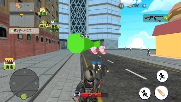 跳伞枪战精英免费版3