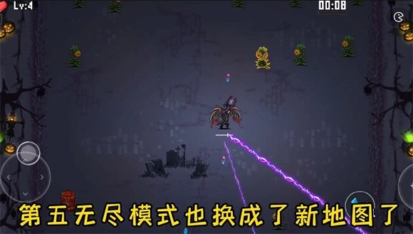 闯关专家第六章免费原版图1